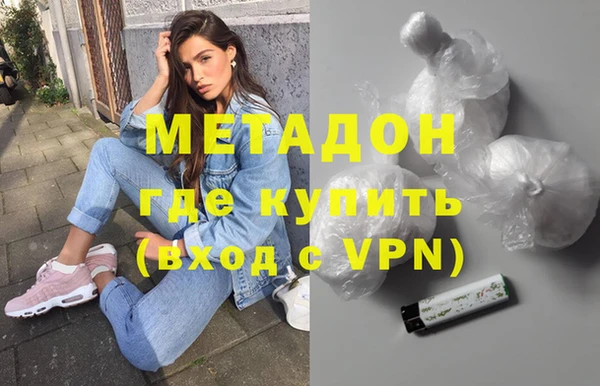 мефедрон VHQ Верхний Тагил